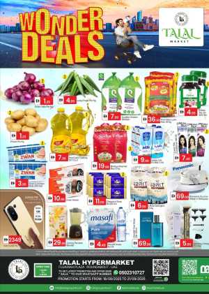 WONDER DEALS In Talal Market Fujairah