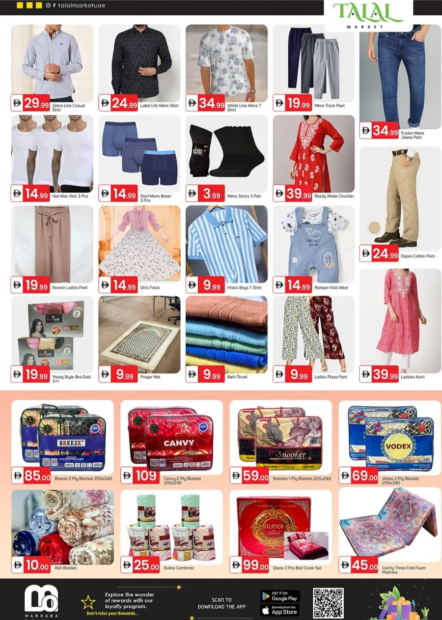 WONDER DEALS In Talal Market Fujairah