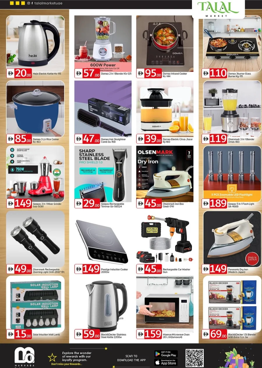 WONDER DEALS In Talal Market Fujairah