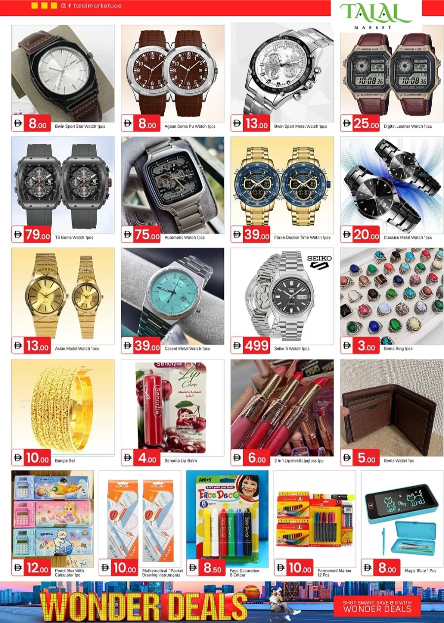 WONDER DEALS In Talal Market Fujairah