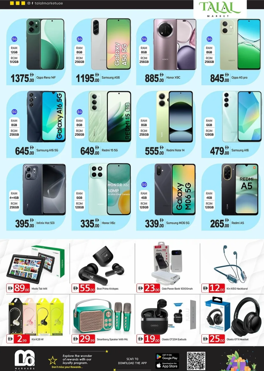 WONDER DEALS In Talal Market Fujairah