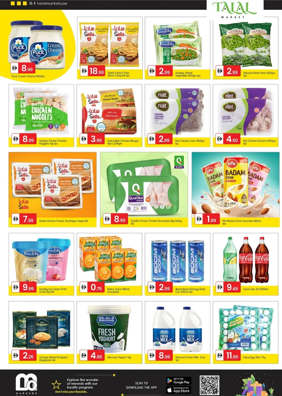 WONDER DEALS In Talal Market Fujairah