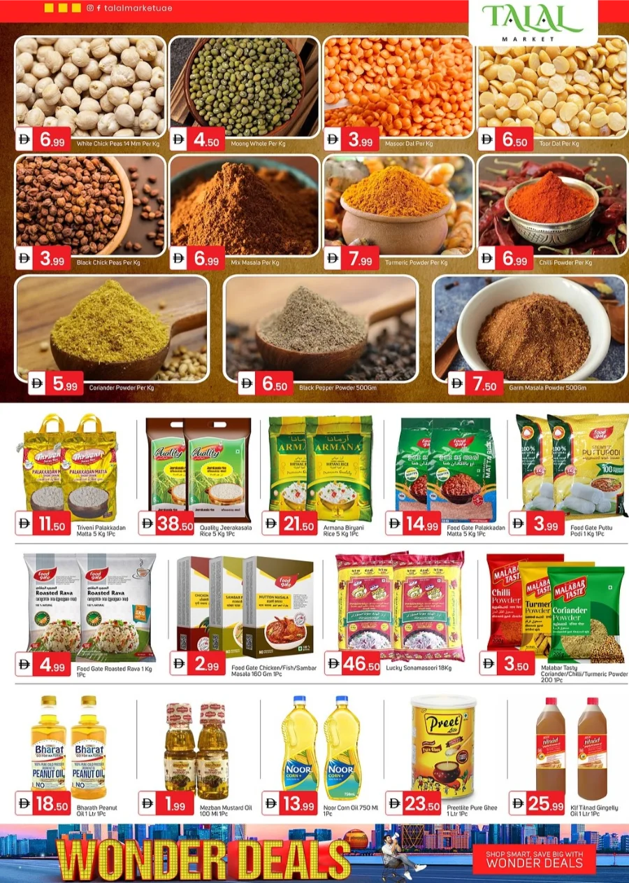 WONDER DEALS In Talal Market Fujairah
