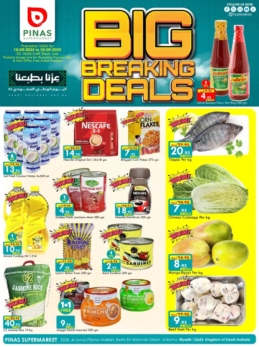 Big Breaking Deals In Pinas Supermarket Riyadh