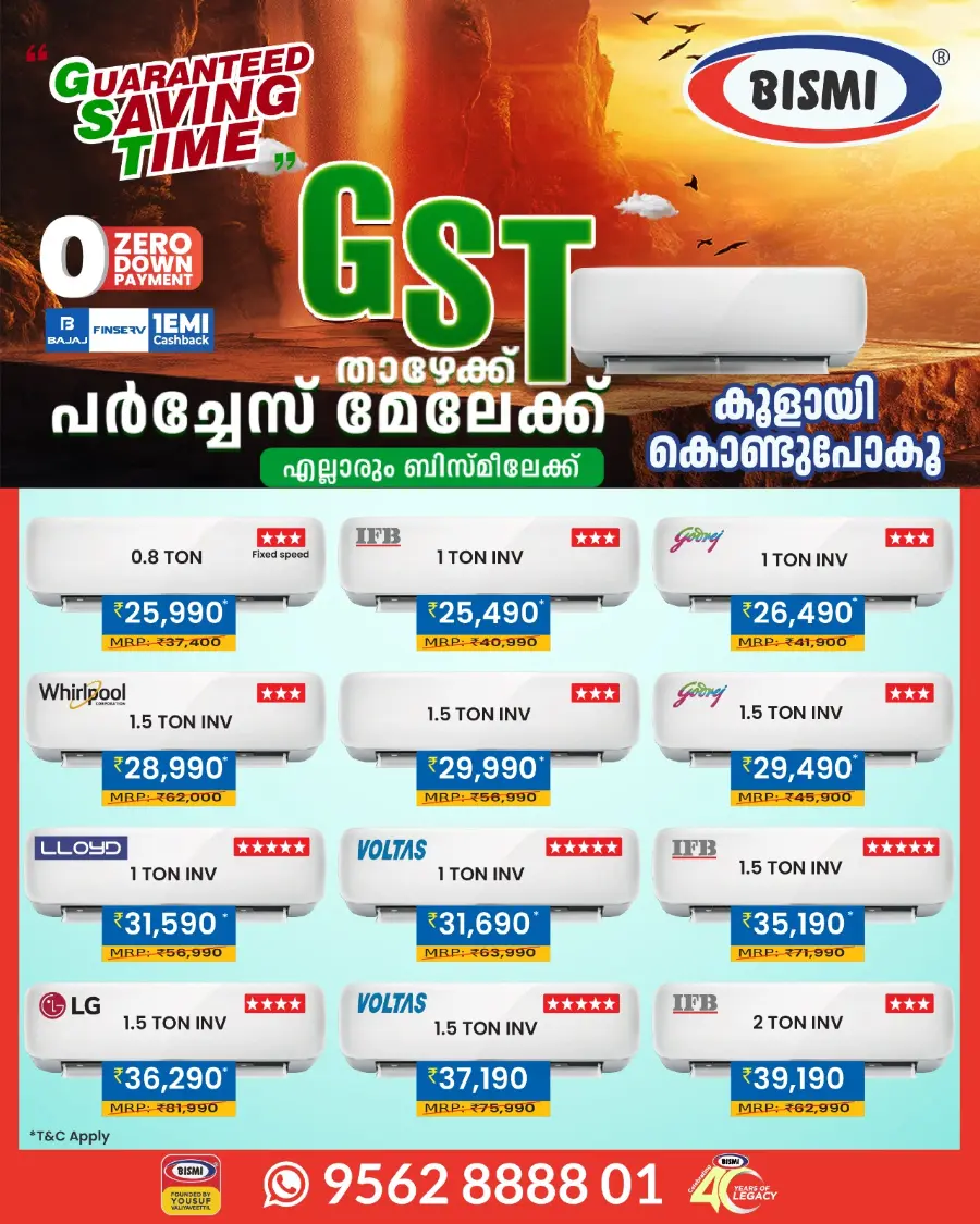 Mega Offer Price In Bismi Home Appliance Thrissur
