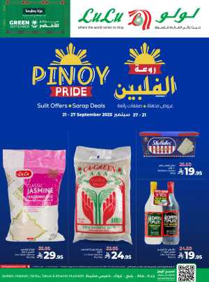 Pinoy Pride Sulit Offers – Sarap Deals Await In Lulu Hypermarket Jeddah,Makkah,Tabuk,Khamis Mushait,Yanbu