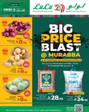 Big Price Blast In Lulu Hypermarket Riyadh