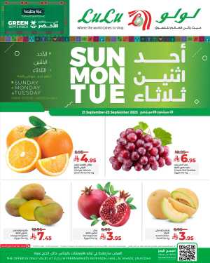 Unbeatable 3 Days Offers In Lulu Hypermarket Riyadh,Hail,Al-Kharj,Qaseem