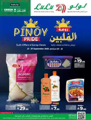 Sulit Pinoy Offers – Sarap Savings In Lulu Hypermarket Riyadh,Hail,Al-Kharj,Qaseem