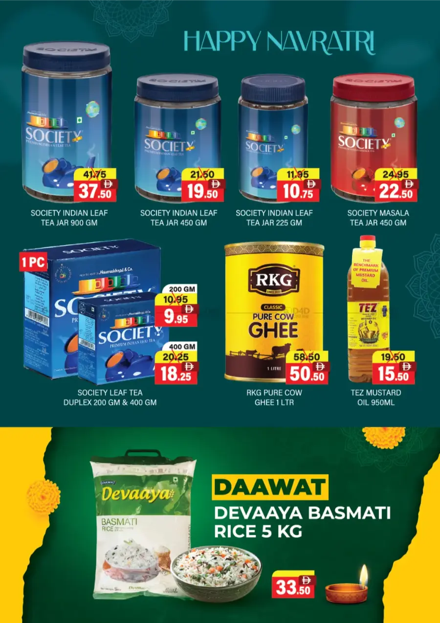 Navaratri Special Sale In Al Adil Supermarket Sharjah / Ajman