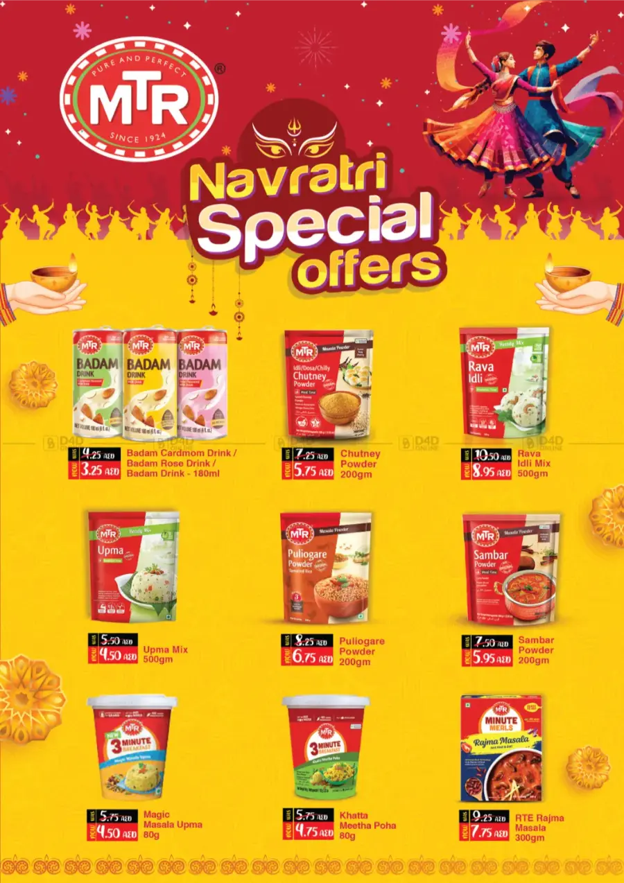 Navaratri Special Sale In Al Adil Supermarket Sharjah / Ajman