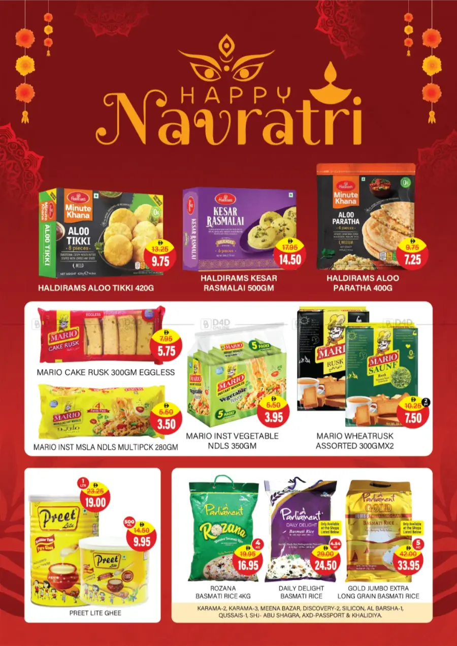 Navaratri Special Sale In Al Adil Supermarket Sharjah / Ajman