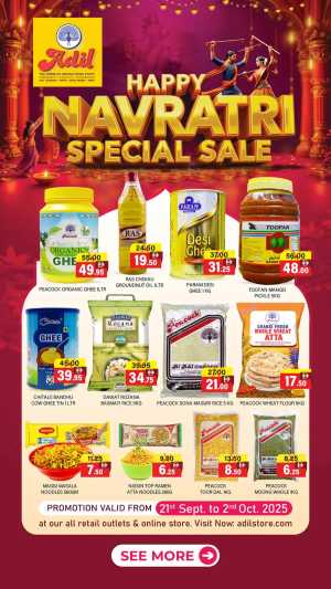 Navaratri Special Sale In Al Adil Supermarket Dubai,Abu Dhabi,Sharjah / Ajman