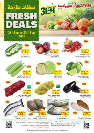 Fresh Deals In Layan Hypermarket Dammam
