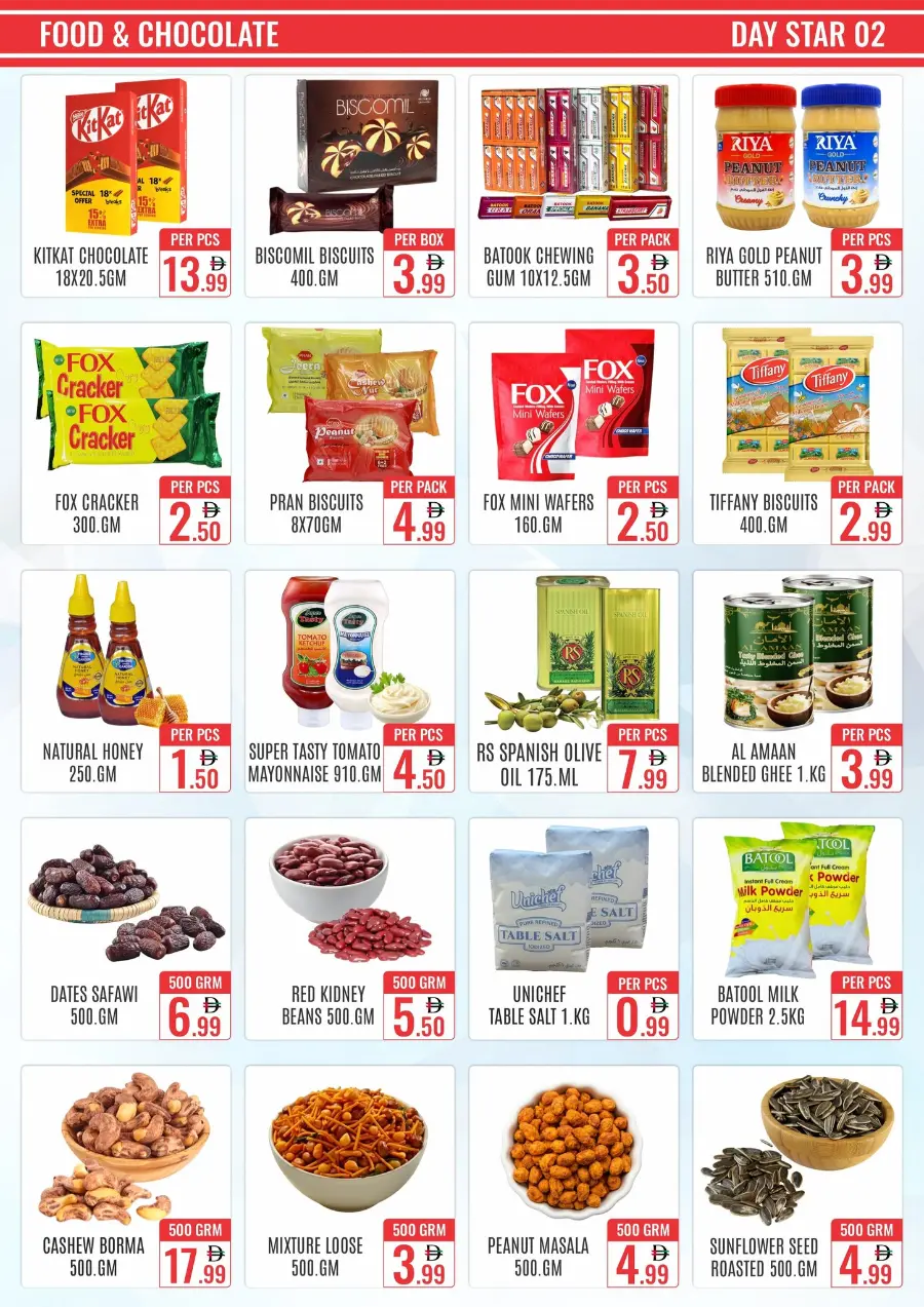 Dhamaka Offer In Day Star Dubai