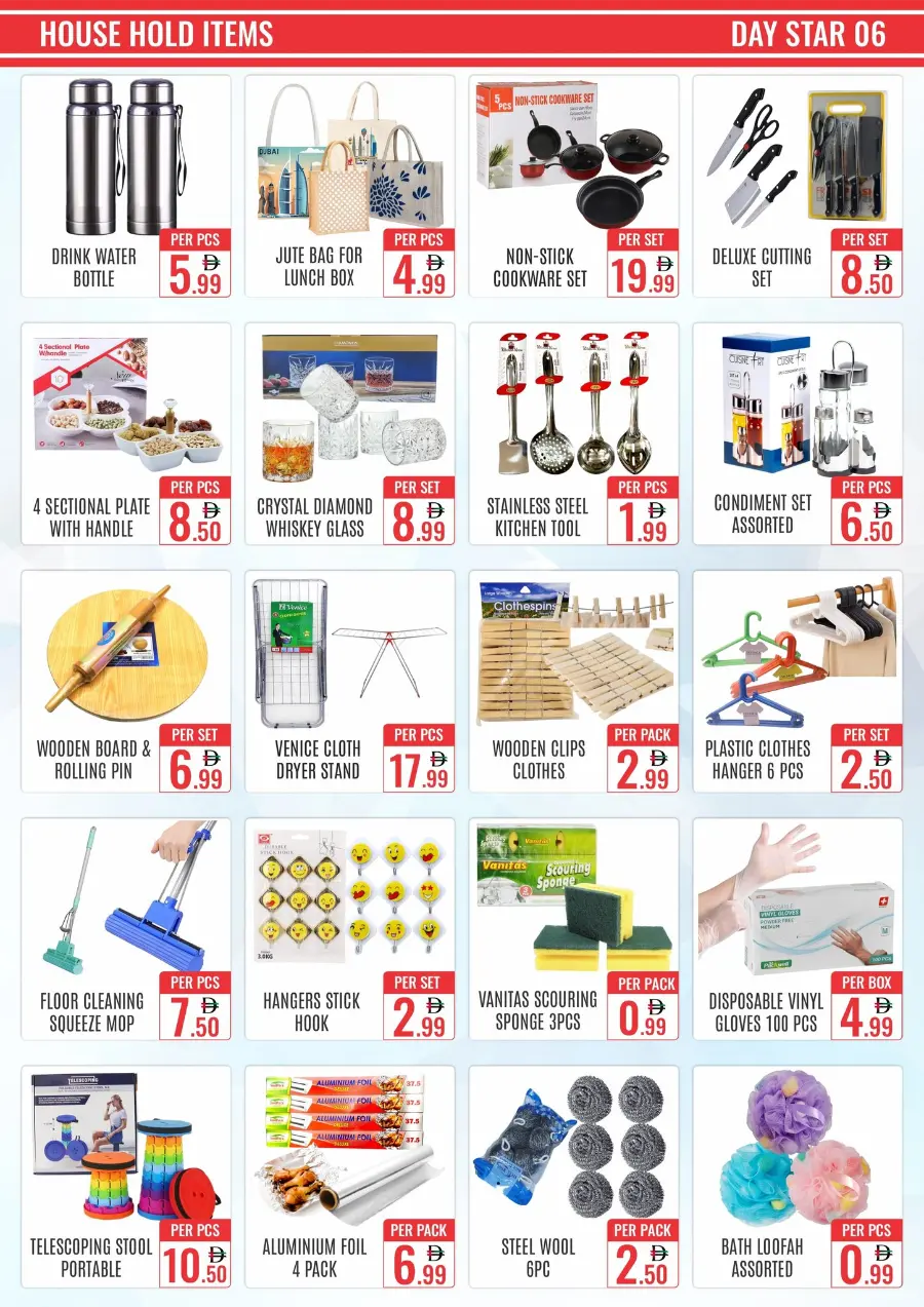 Dhamaka Offer In Day Star Dubai
