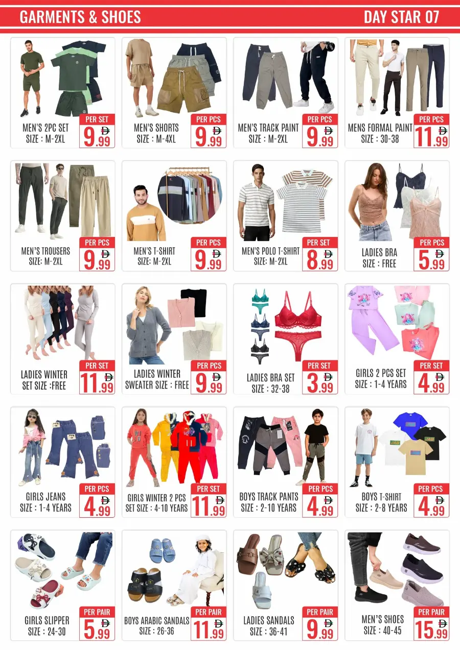 Dhamaka Offer In Day Star Dubai