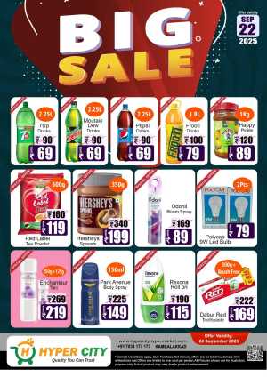Big Sale In Hyper City Hypermarket Wayanad