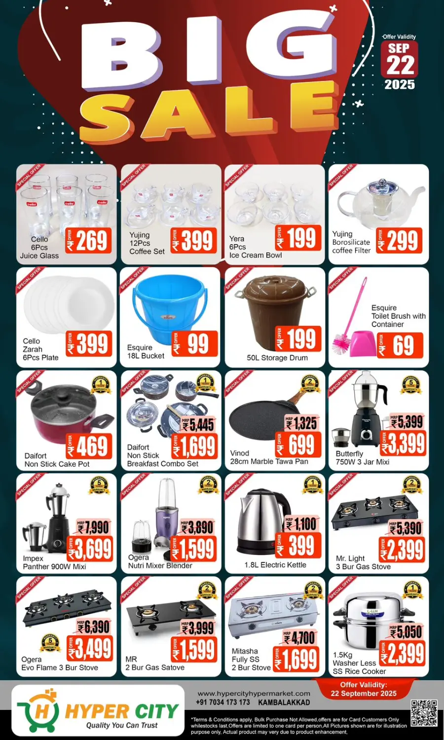 Big Sale In Hyper City Hypermarket Wayanad
