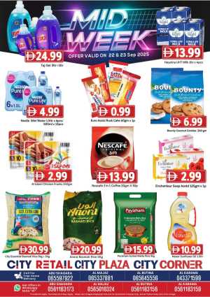 Midweek offers In City Retail Dubai,Sharjah / Ajman