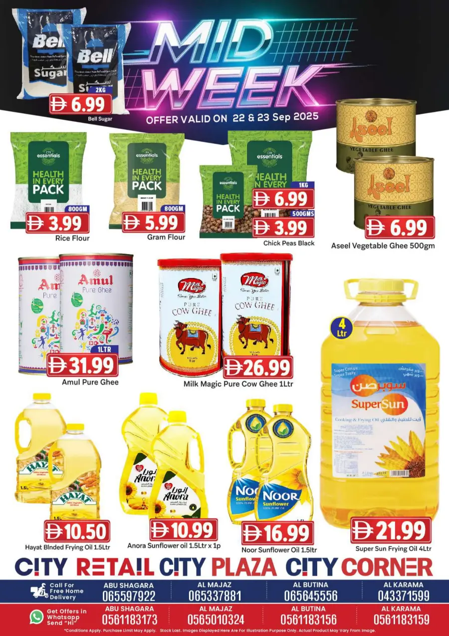 Midweek offers Midweek offers In City Retail Dubai