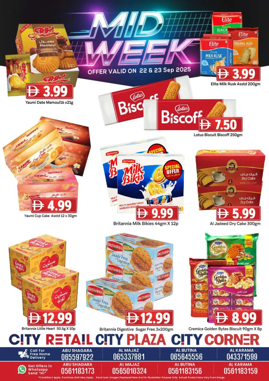 Midweek offers Midweek offers In City Retail Dubai