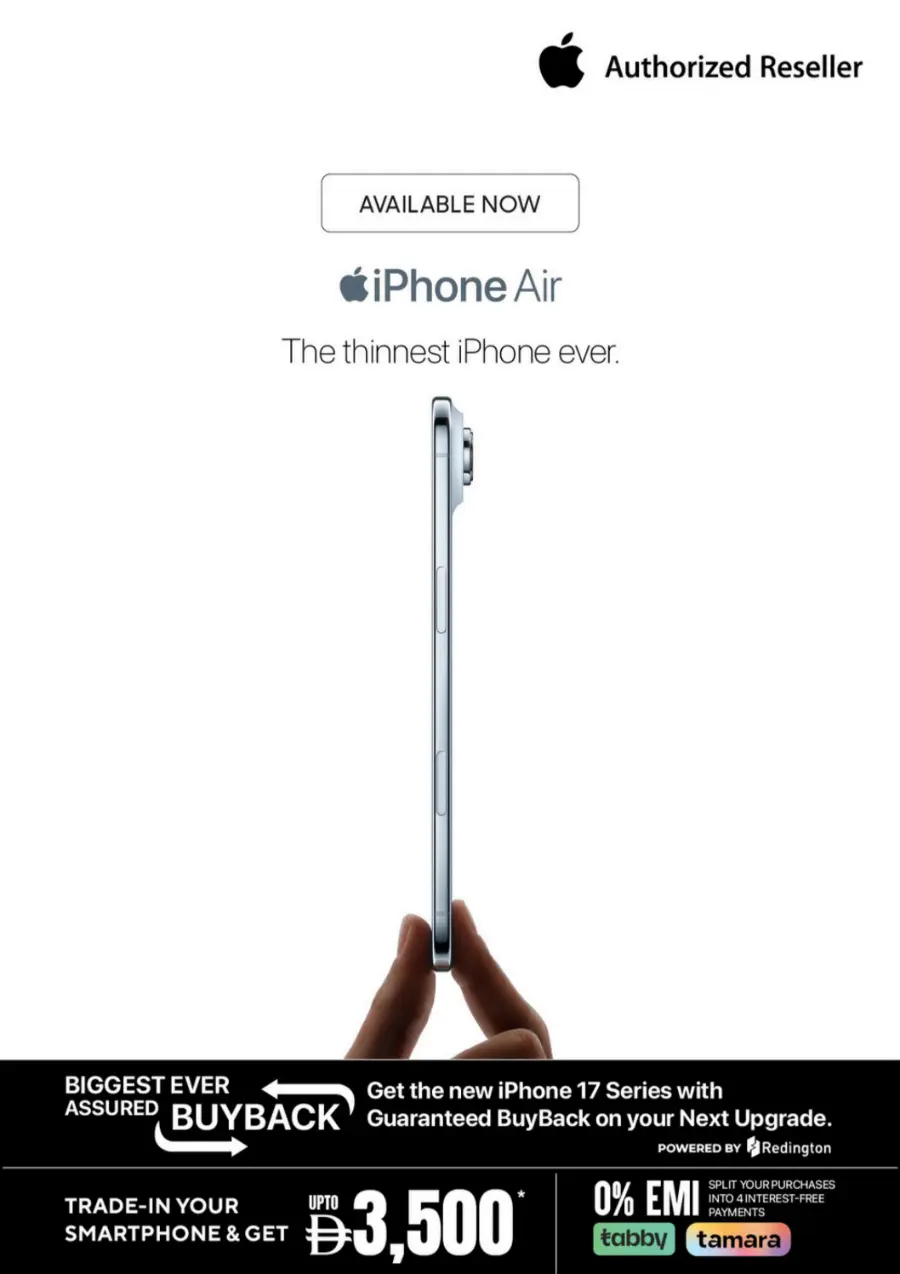 Biggest Mobile Fest – 25% to 75% OFF In Ecity Electronics Dubai