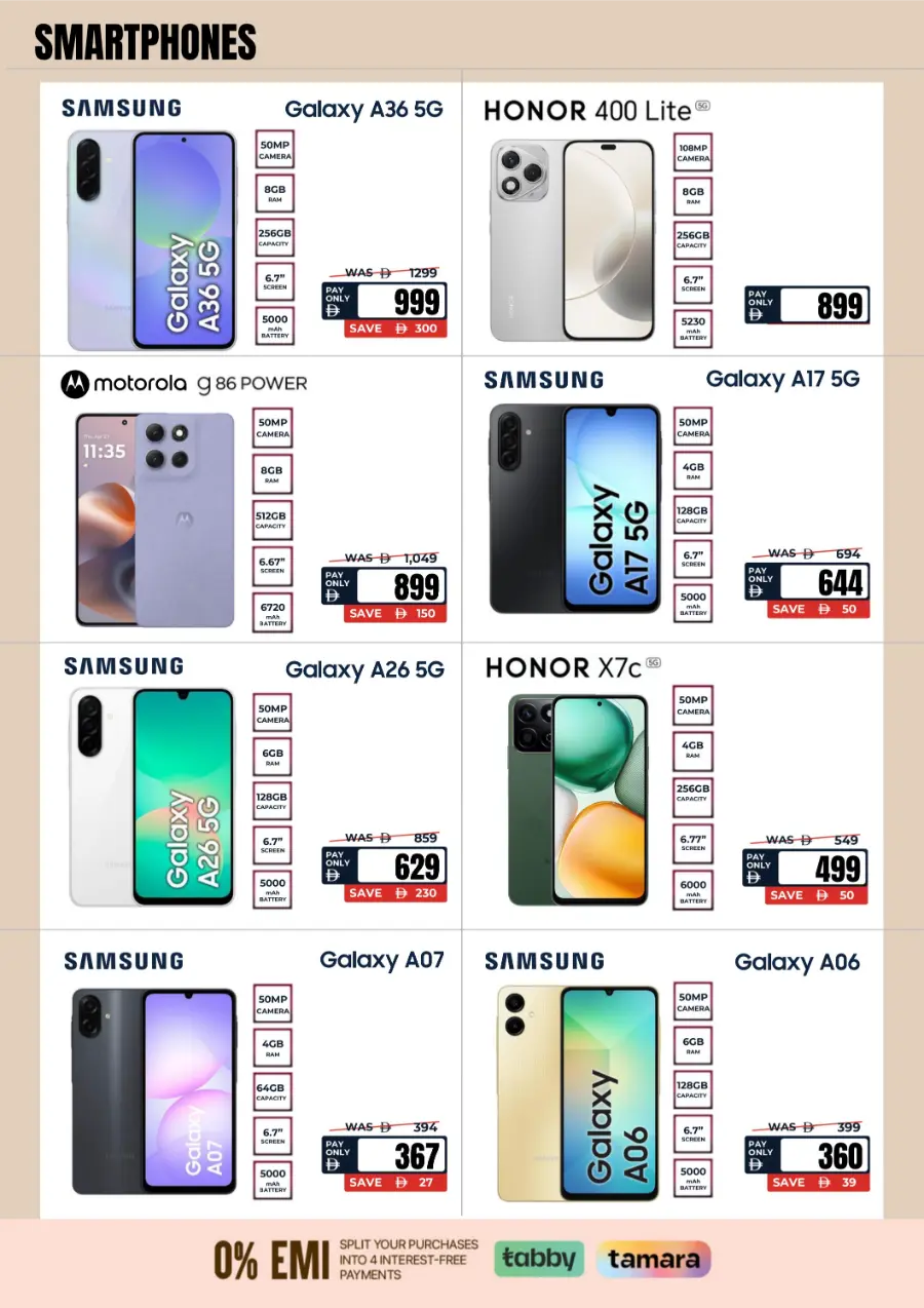 Biggest Mobile Fest – 25% to 75% OFF In Ecity Electronics Dubai