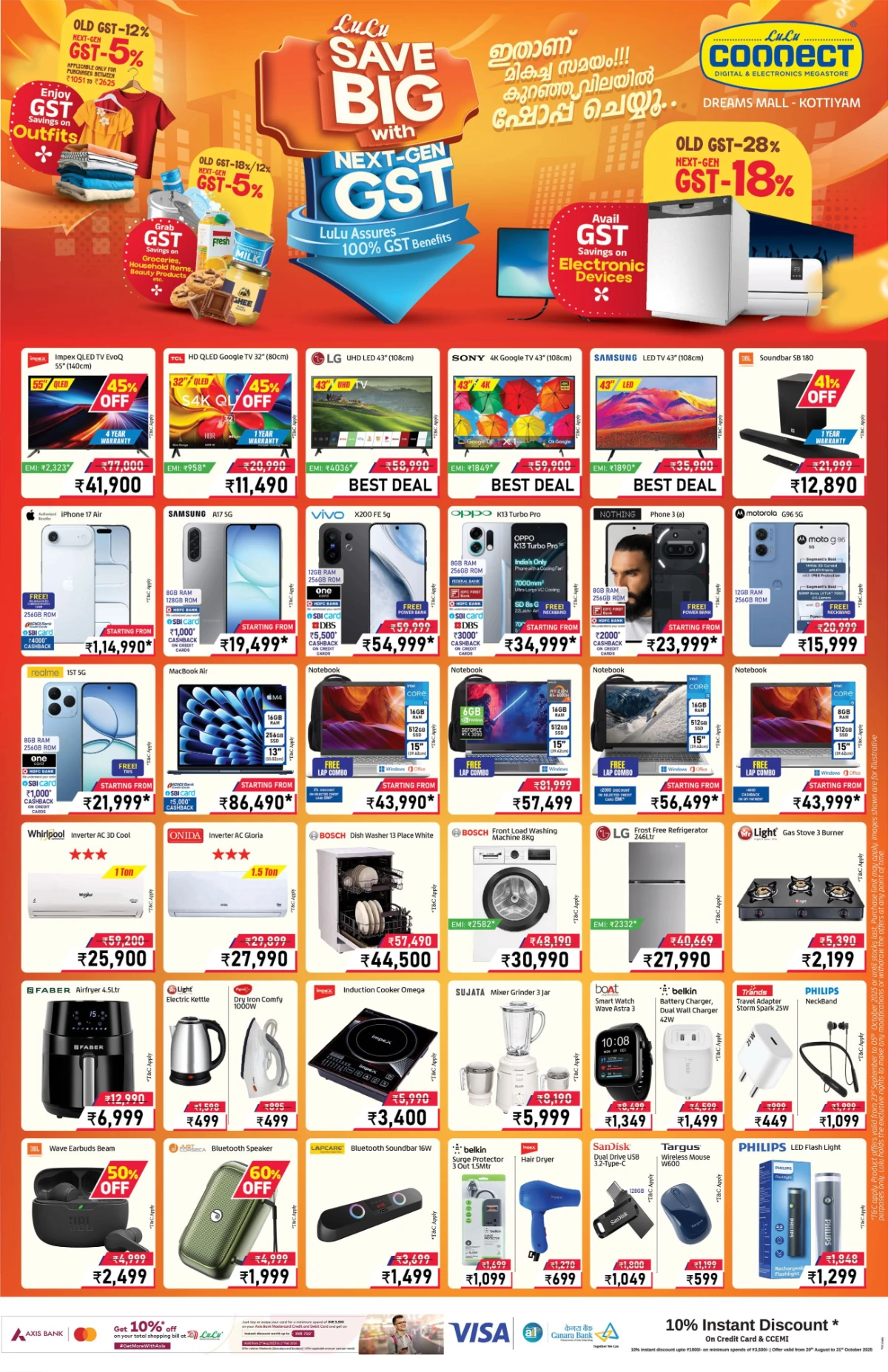 Get more pay less Get more pay less In Lulu Hypermarket Kollam