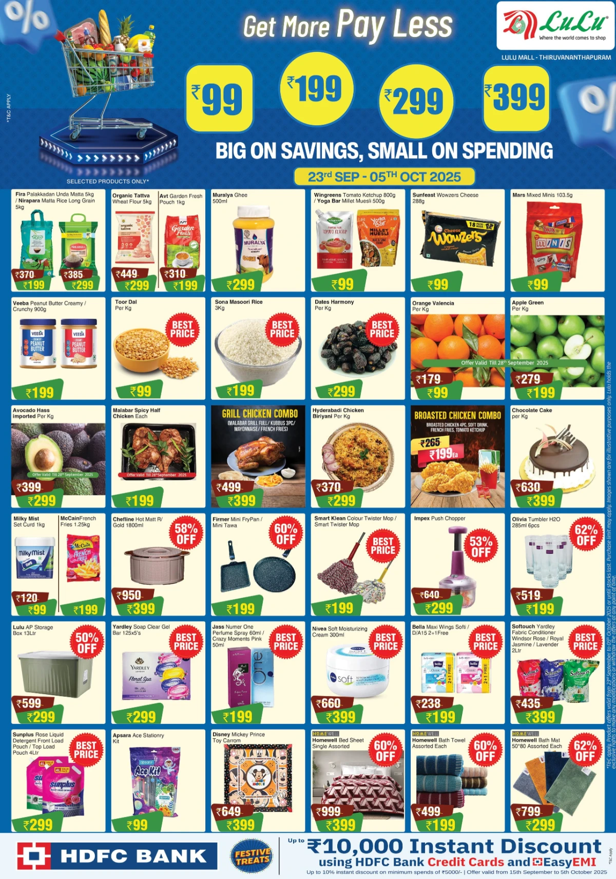 Get more pay less In Lulu Hypermarket Trivandrum