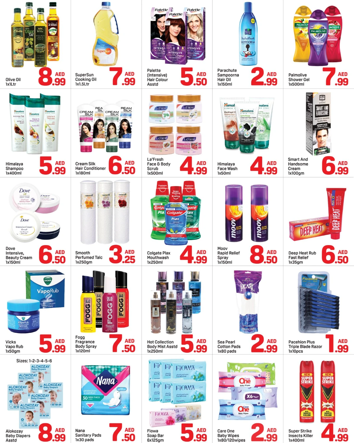 Super Deals In Day to Day Sharjah / Ajman