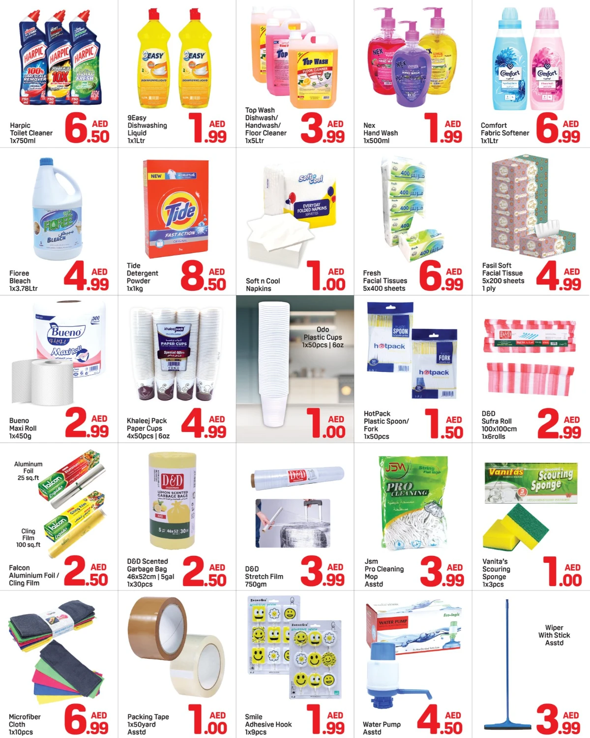 Super Deals In Day to Day Sharjah / Ajman