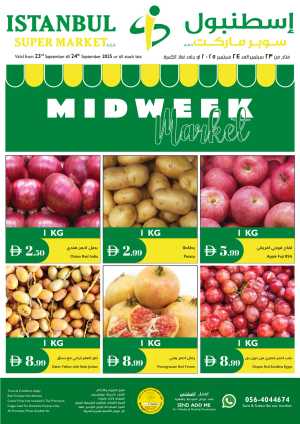Midweek market In Istanbul Supermarket Dubai,Abu Dhabi,Sharjah / Ajman,Al Ain,Ras al Khaimah