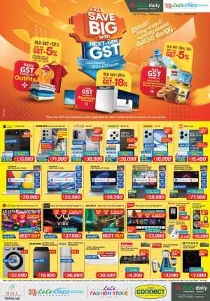 Save Big with Next-Gen GST Benefits In Lulu Hypermarket Thrissur