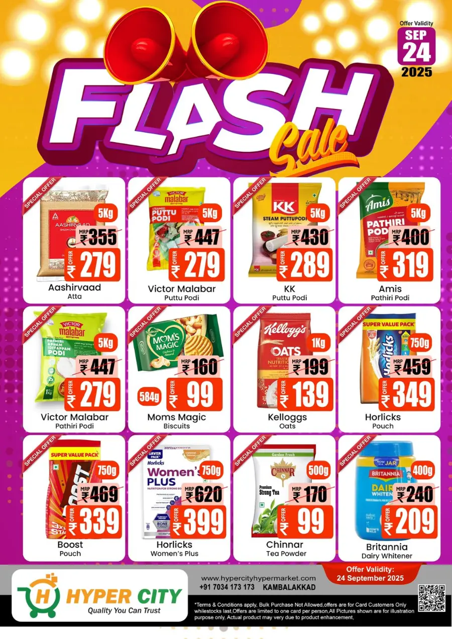 Flash sale In Hyper City Hypermarket Wayanad