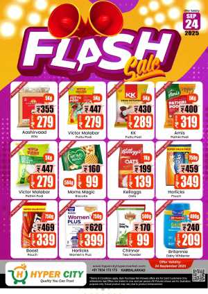 Flash sale In Hyper City Hypermarket Wayanad