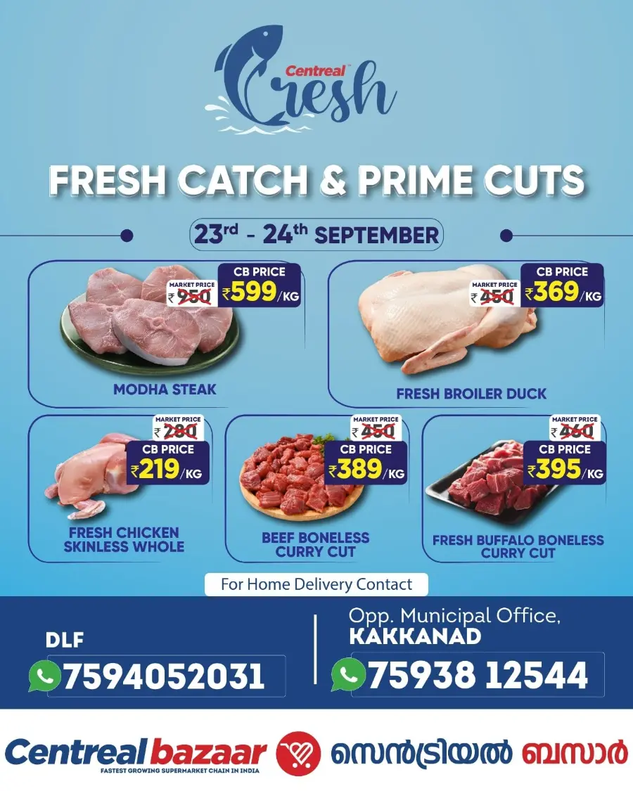 Wednesday Deal In Centreal Bazaar Calicut