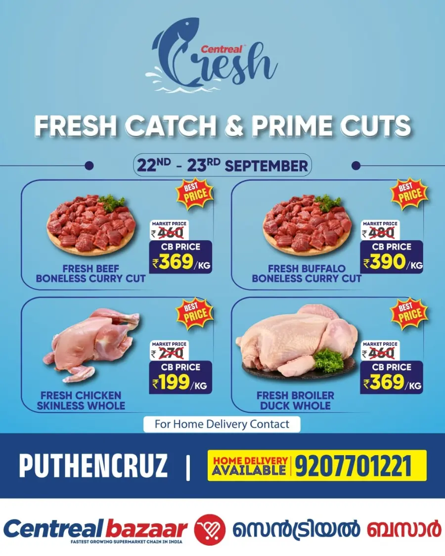 Wednesday Deal In Centreal Bazaar Calicut