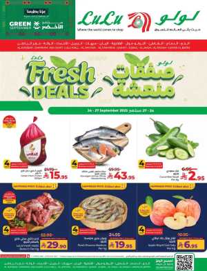 Fresh Deals In Lulu Hypermarket Dammam,Hafar Al Batin,Al Hasa,Jubail,Al Khobar,Saihat