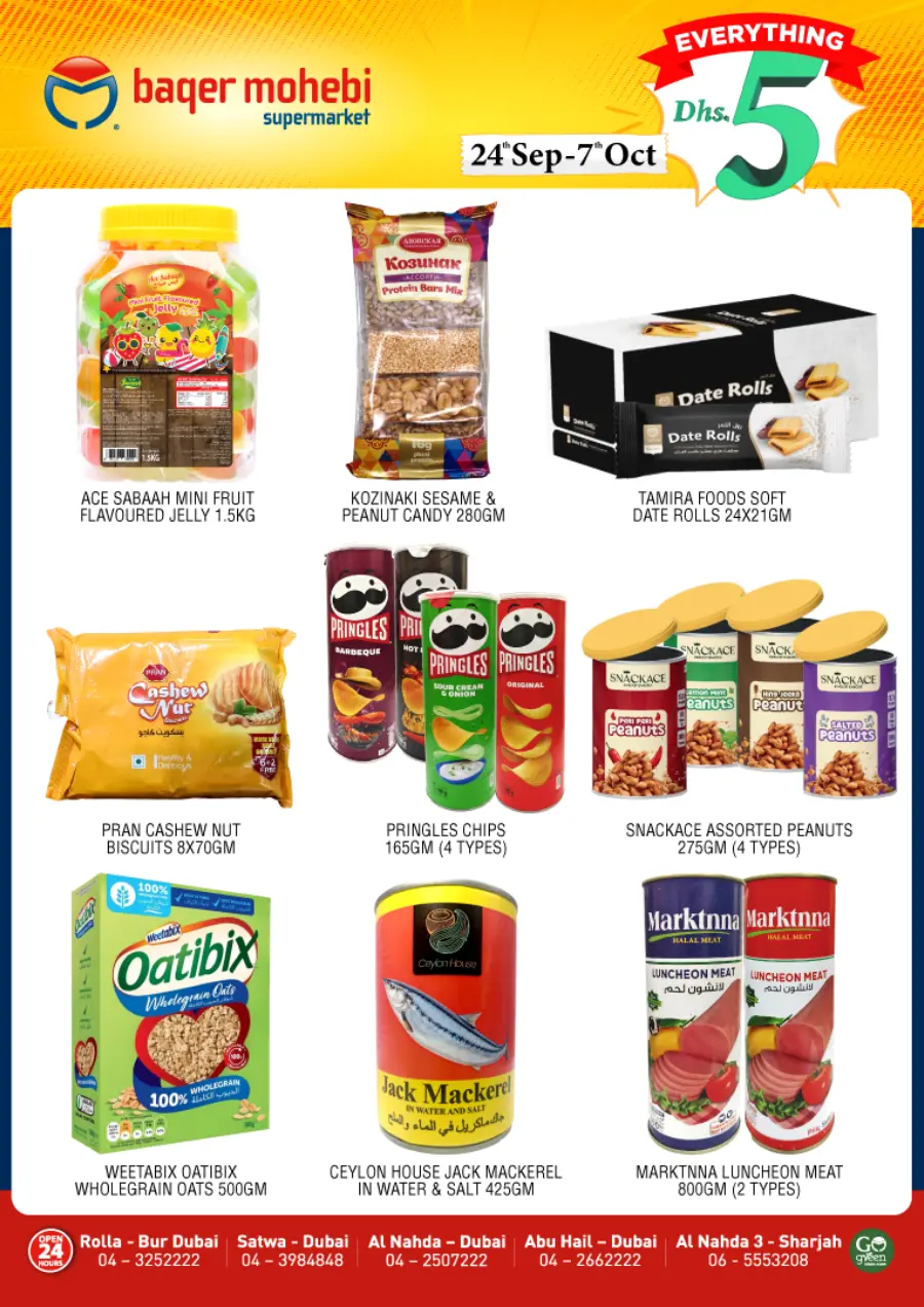 Everything 5 Dhr In Baqer Mohebi Supermarket Dubai