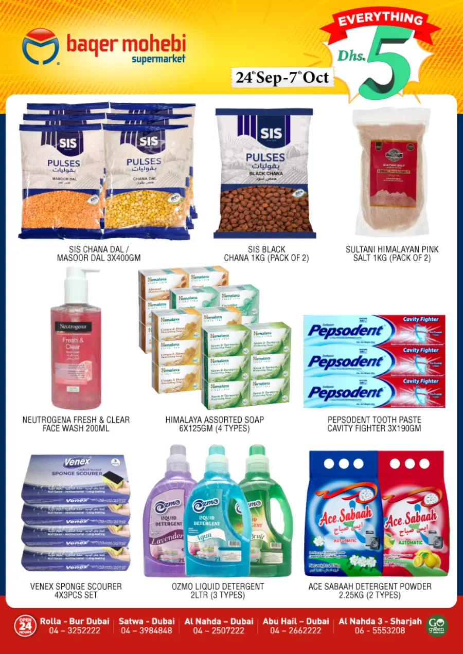 Everything 5 Dhr In Baqer Mohebi Supermarket Dubai