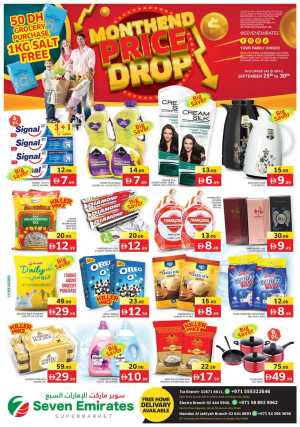 Monthend price drop In Seven Emirates Supermarket Abu Dhabi