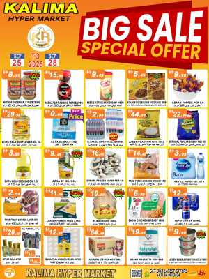 Big Sale Special offer In Kalima Hypermarket Al Ain