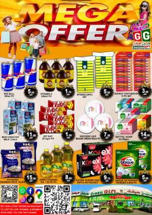 Mega Offer In Green Gift Dubai
