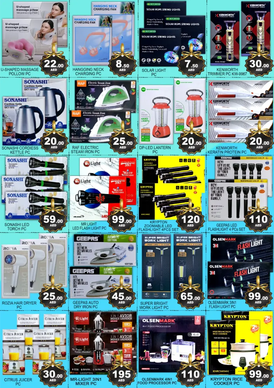 Mega Offer In Green Gift Dubai
