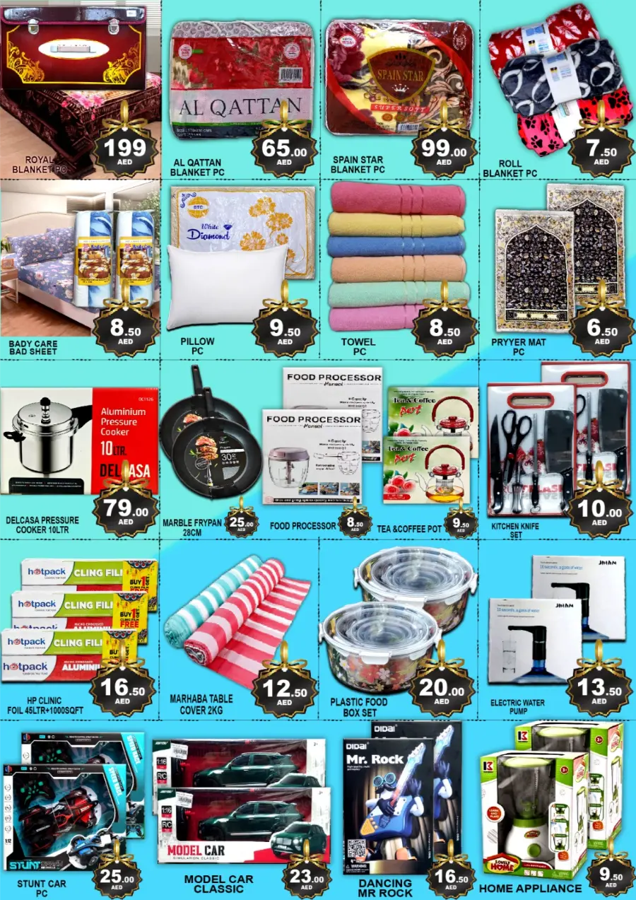Mega Offer In Green Gift Dubai