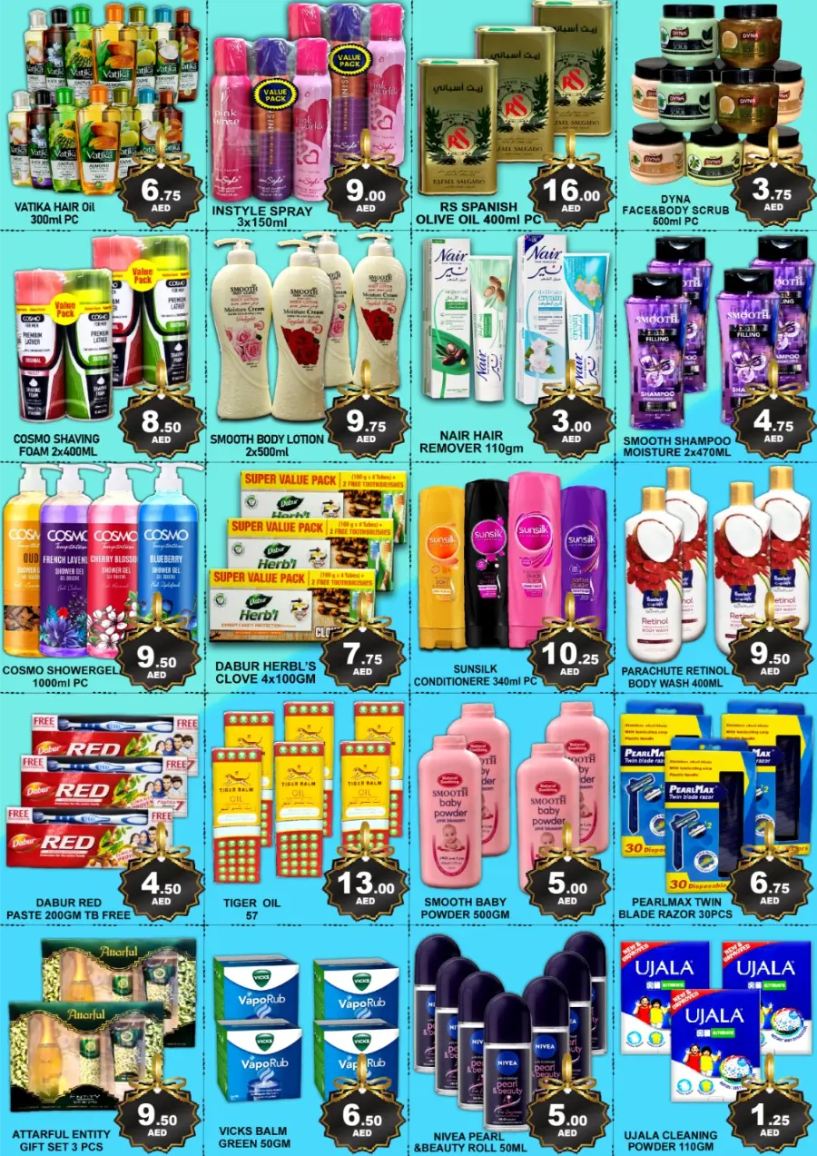 Mega Offer In Green Gift Dubai