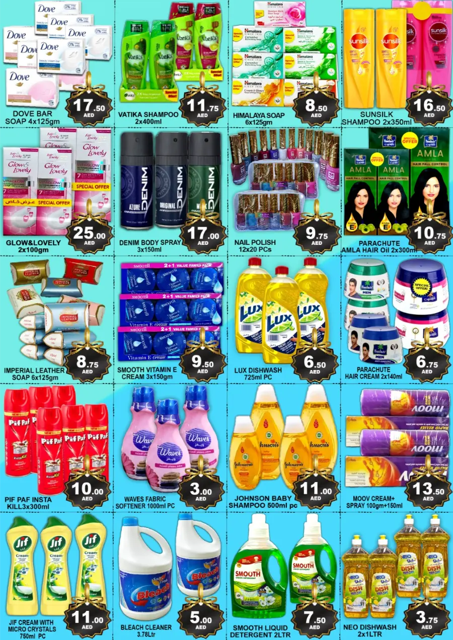 Mega Offer In Green Gift Dubai