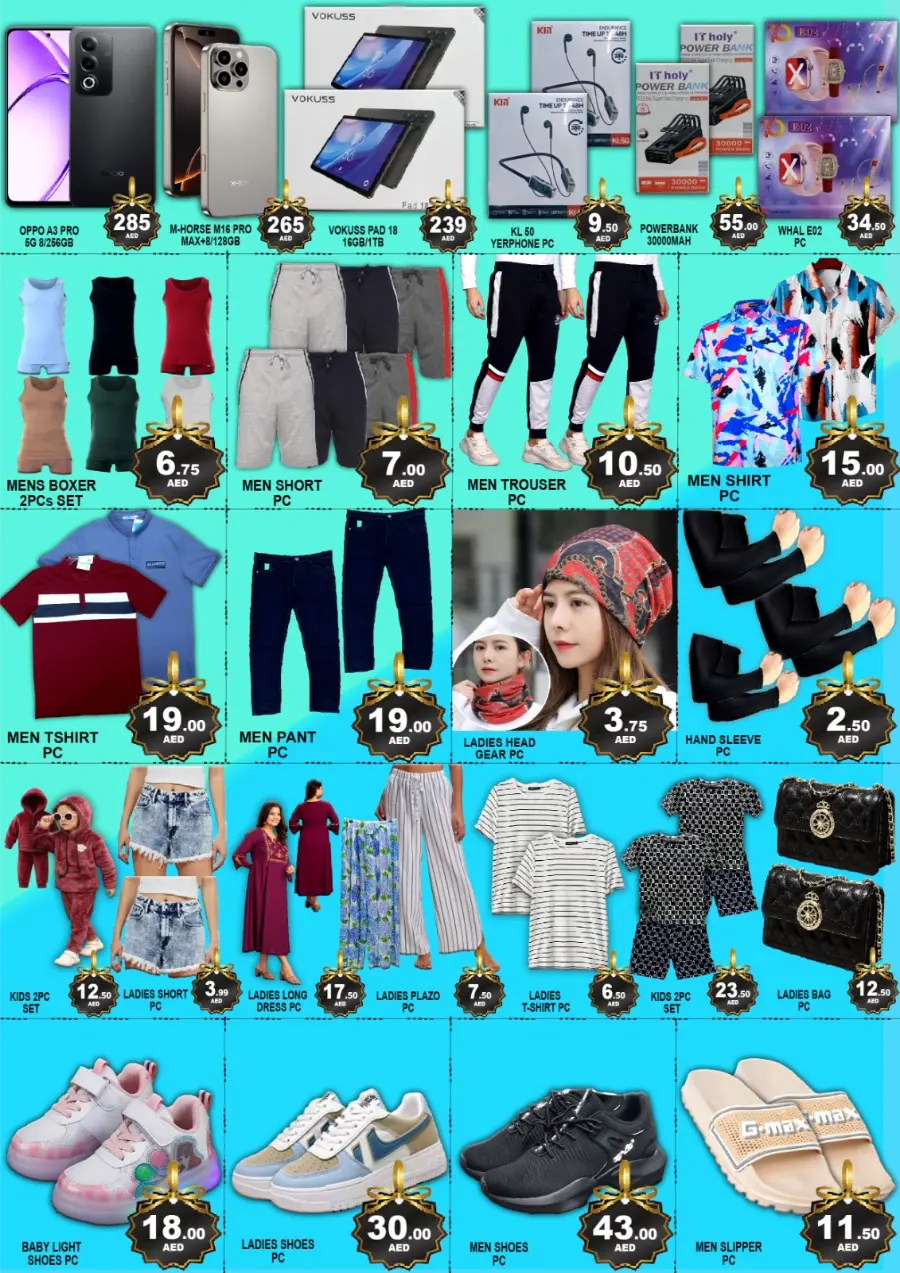 Mega Offer In Green Gift Dubai