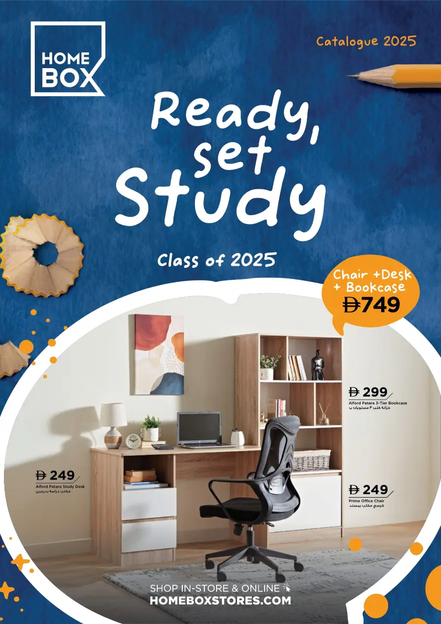 Ready, Set, Study – Kids Catalogue Deals Ready, Set, Study – Kids Catalogue Deals In Home Box Al Ain